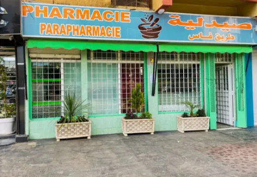 Pharmacie Route de Fès