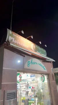 Pharmacie Plaisance