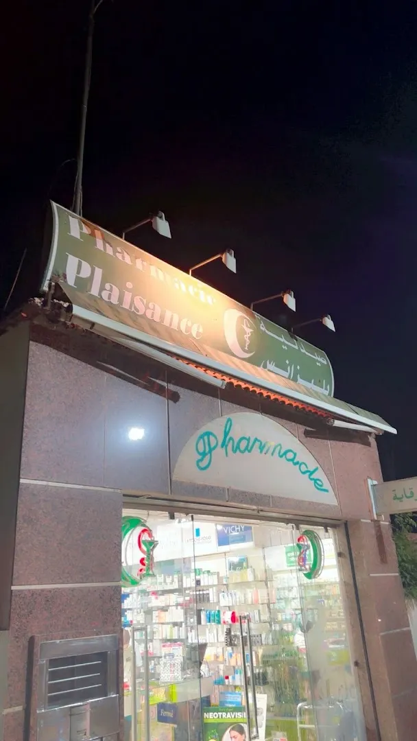 Pharmacie Plaisance