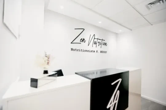 زين نيوترشن