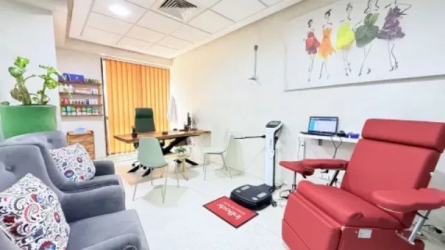 Centre de Nutrition Nakhil