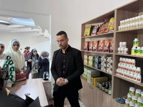 Centre DXN Salé