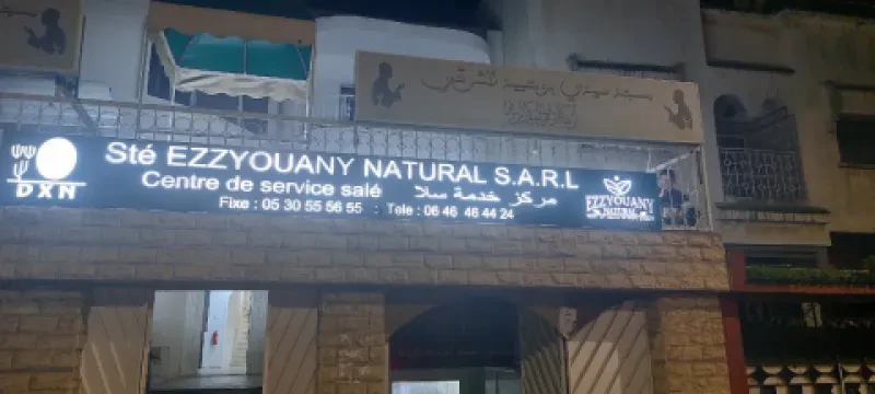 Centre DXN Salé