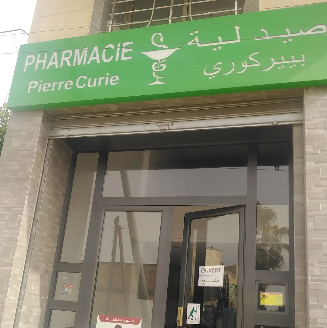 Pharmacie Pierre Curie
