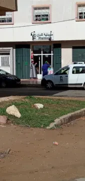 Pharmacie Loukmane