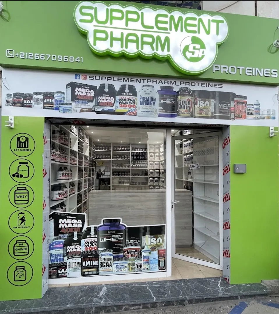 Supplementpharm Nutrition