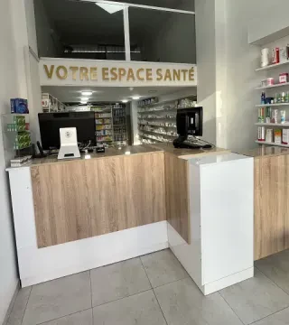 Pharmacie Nouib Hay El Mohammadi