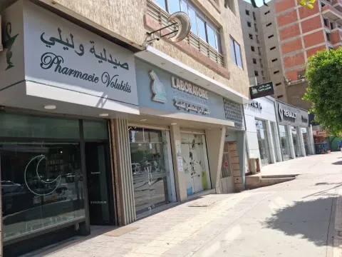 Pharmacie Volubilis