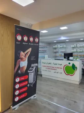 Cabinet de diététique, nutrition et amincissement