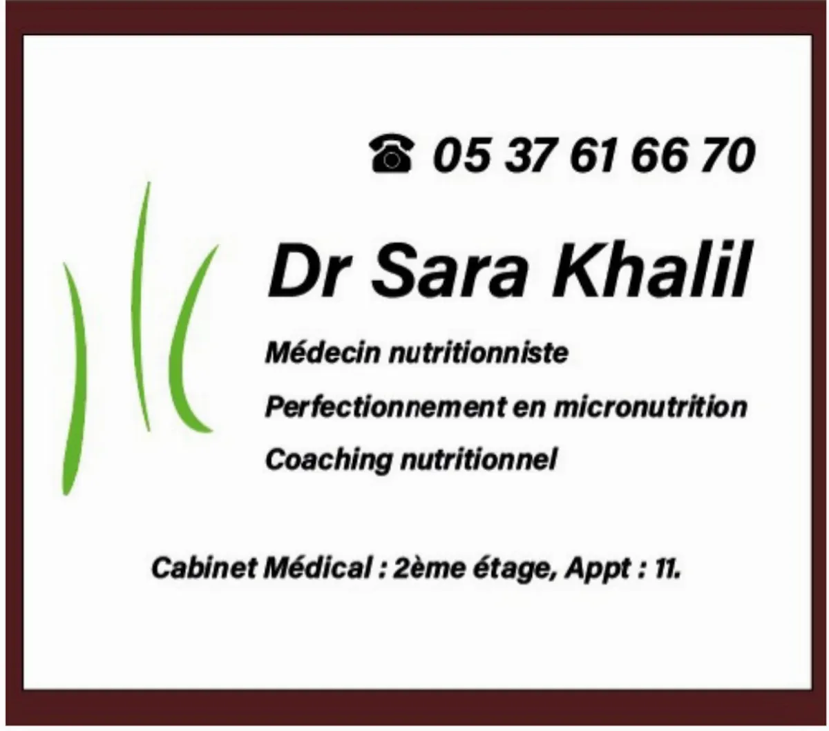 Dr Khalil Sara - Nutrition fonctionnelle et Nutrithérapie