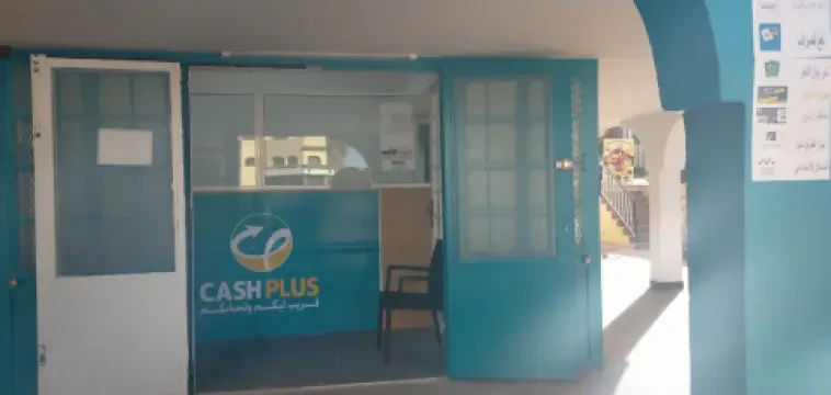Pharmacie Badr