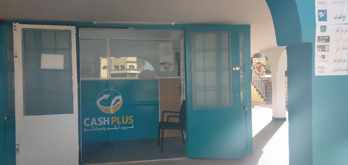 Pharmacie Badr