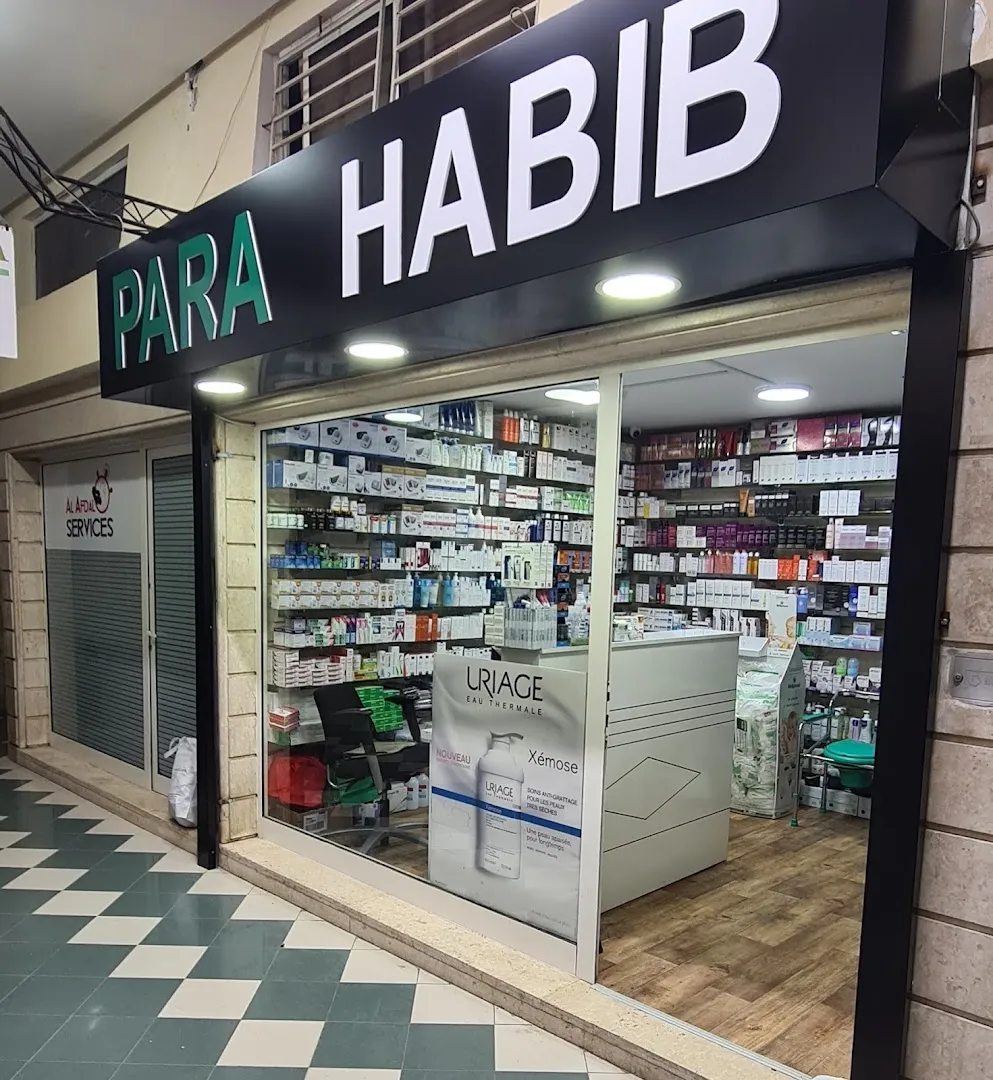 PH Parapharmacie (Para & Pharmacie Meknes)