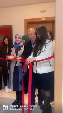 Cabinet Lahlaoui Manal de Kinésithérapie