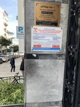 Cabinet de Kinésithérapie Corps & Santé - Rania Bellamrhar