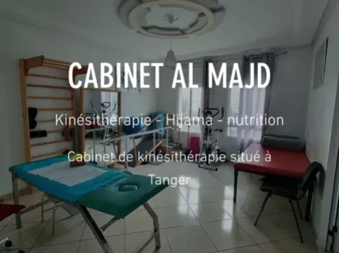 Lina El Yamouni - Cabinet Al Majd