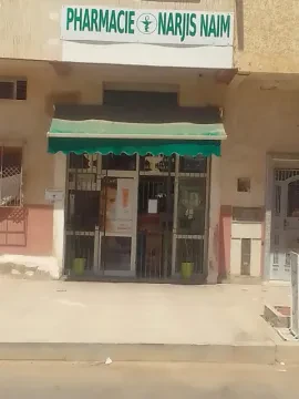 Pharmacie Narjis Naim