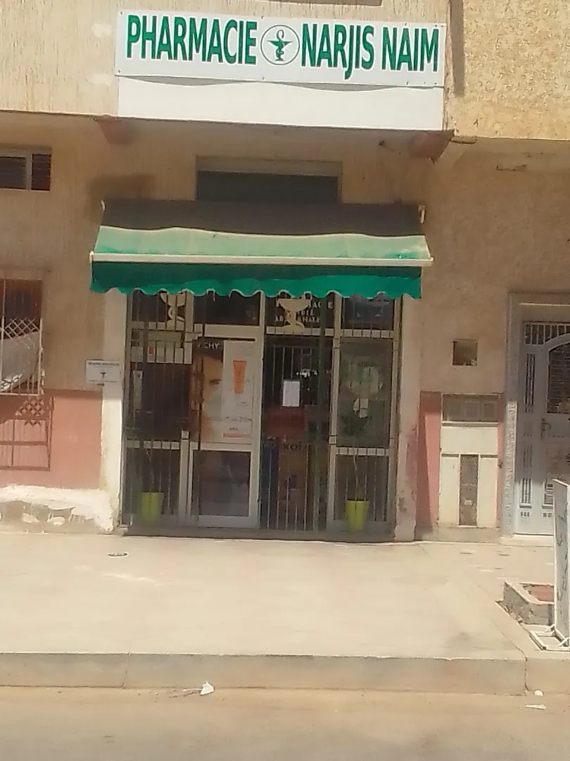 Pharmacie Narjis Naim