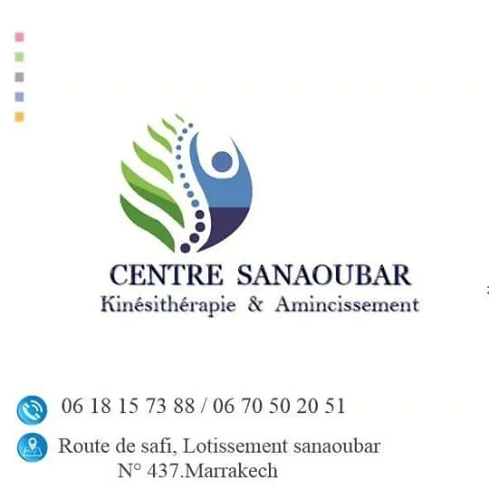 Centre Sanaoubar de Kinésithérapie