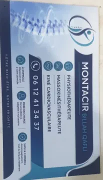 Kinésithérapeute à Domicile Montacir Billah Qafli
