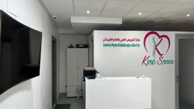 Kine Space - Cabinet de Kinésithérapie