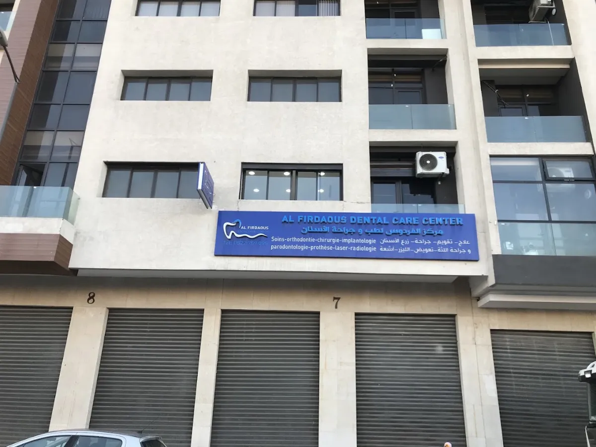 Docteur Tarik Ennouh (Al Firdaous Dental Care Center)