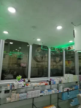 Pharmacie Cité Universitaire Meknès