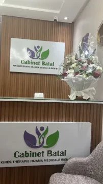 Cabinet Batal