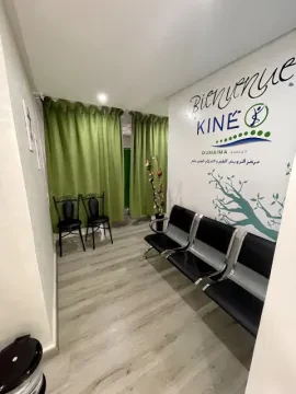 Cabinet de kinésithérapie et physiothérapie Oumaima Barkat