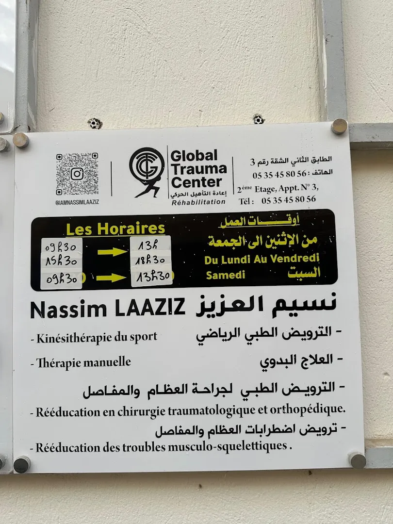 Cabinet Nassim Laaziz de kinésithérapie et rééducation fonctionnelle