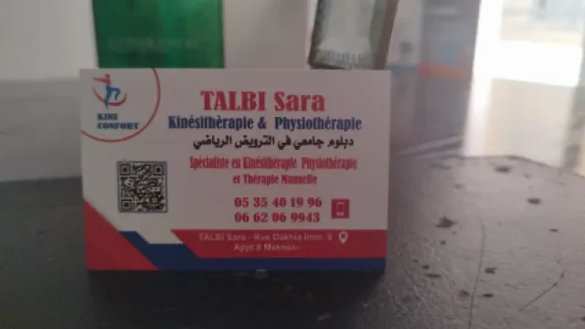 Kiné Confort Talbi Sara