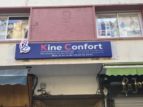 Kiné Confort Talbi Sara