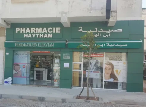 Pharmacie Ibn Haytham