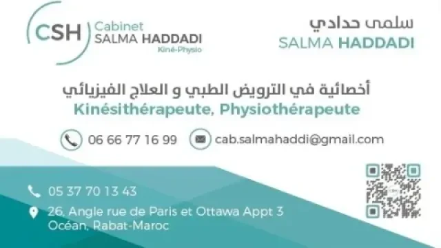 CSH Salma Haddadi — Kinésithérapeute
