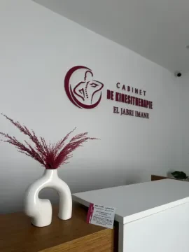 Cabinet de Kinésithérapie et de Physiothérapie El Jabri Imane