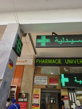Pharmacie Universelle