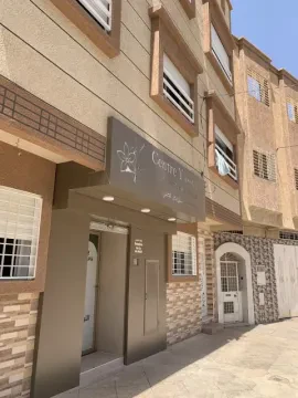 مركز ياسمين للعلاج الطبيعي والعافية