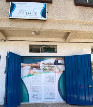 Cabinet de Kinésithérapie Ismail Zidane