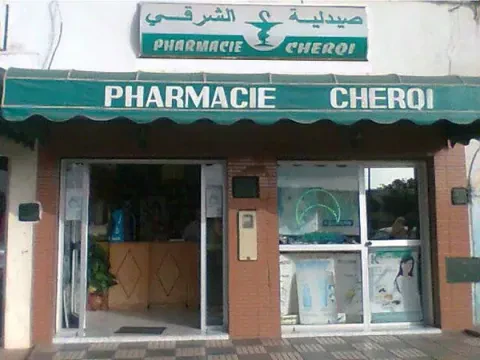 Pharmacie Cherqi