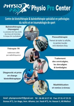 Centre de Kinésithérapie Physio Pro
