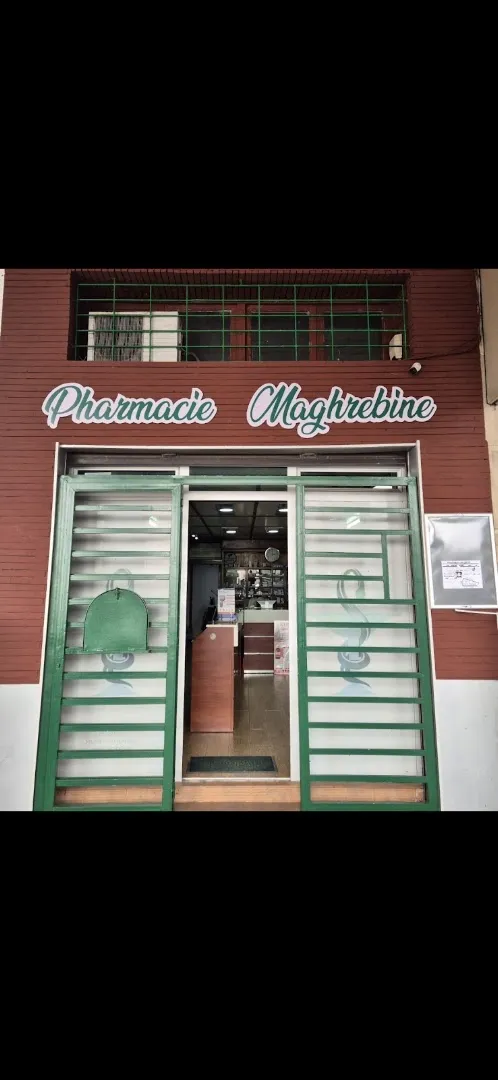 Pharmacie Maghrebine (Ex Hôpital)