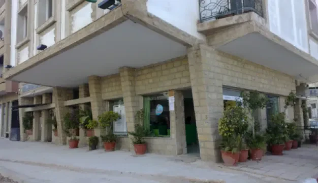 Pharmacie de la Résistance