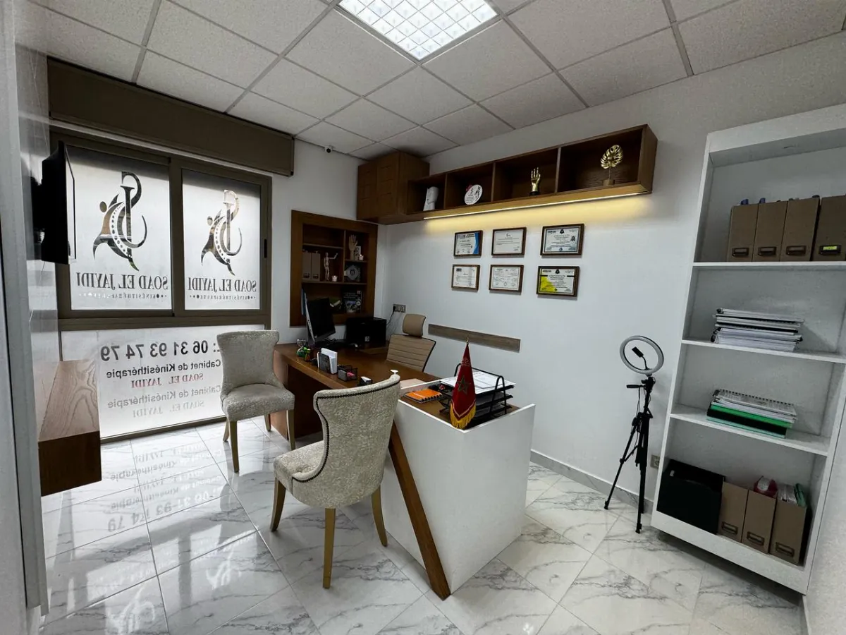 Cabinet de kinésithérapie El Jayidi Soad