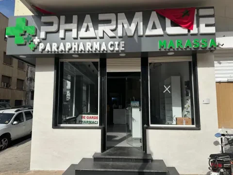 Pharmacie Marassa