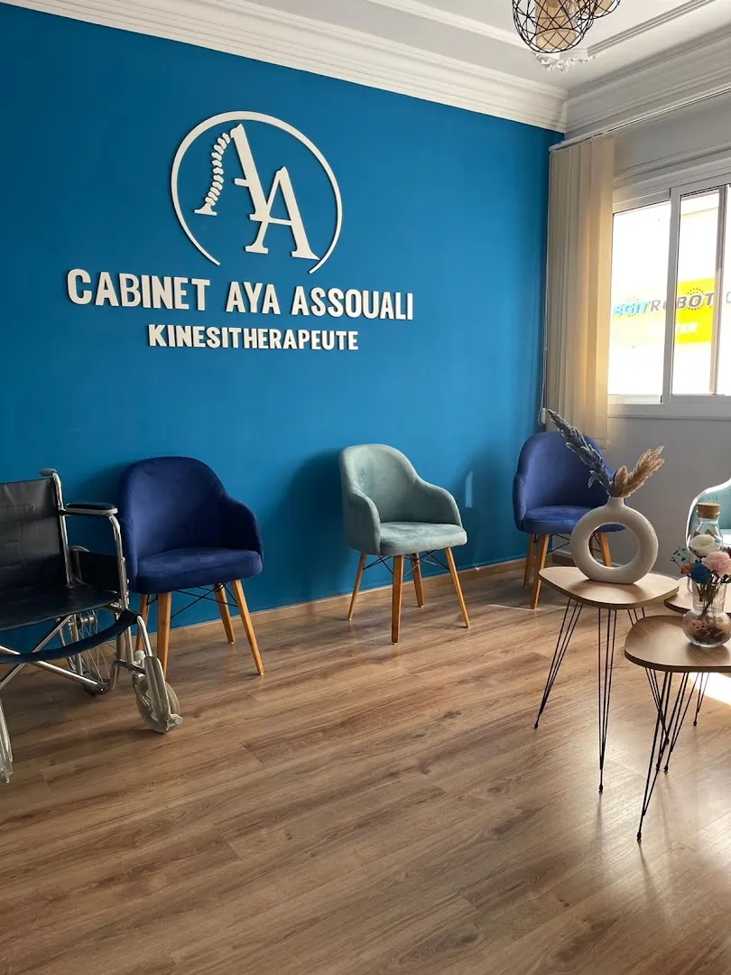 Cabinet Aya Assouali de Kinésithérapie et Physiothérapie