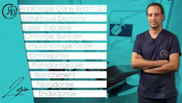 Clinique Dentaire Lazim