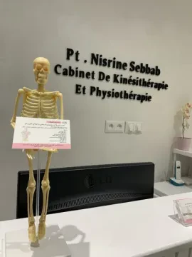 Cabinet de kinésithérapie Nisrine Sebbab