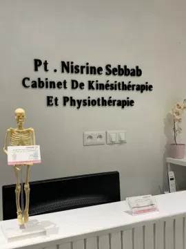 Cabinet de kinésithérapie Nisrine Sebbab