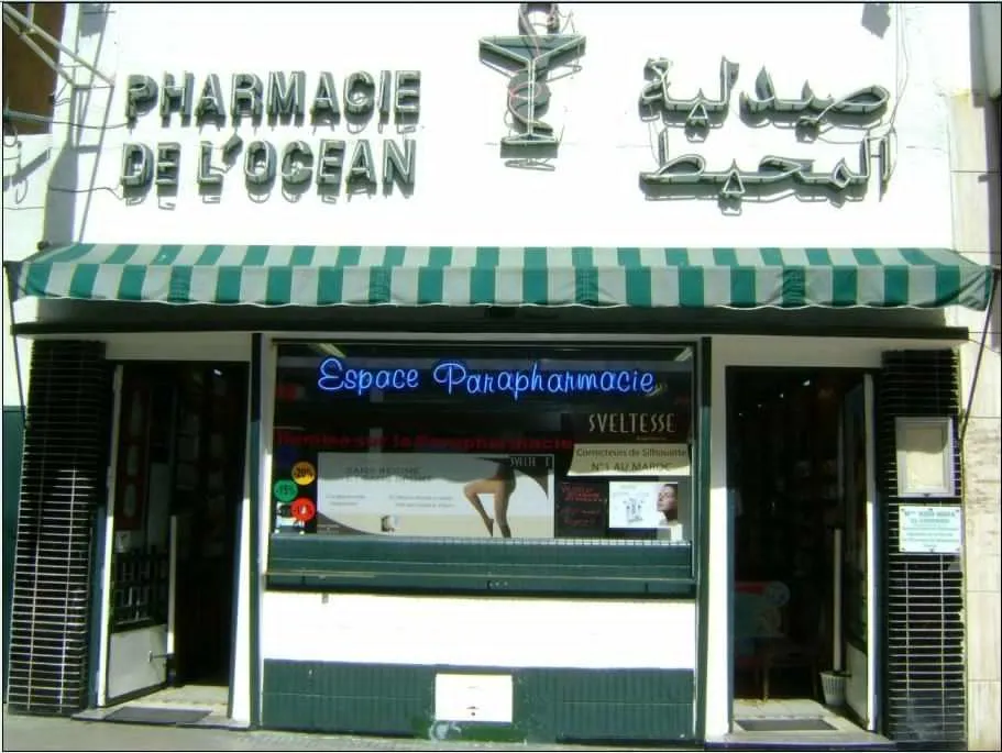 Pharmacie de l'Océan