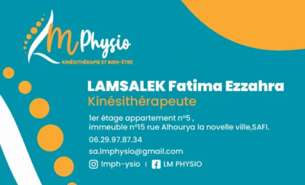 مركز LMPHYSIO لإعادة التأهيل والعافية